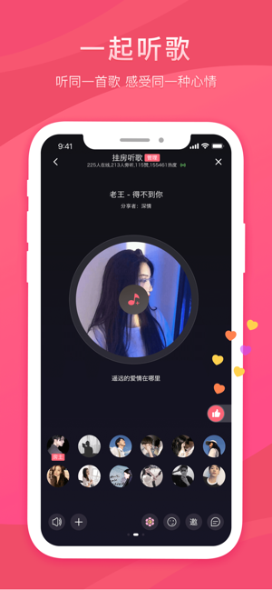 胡巴影视