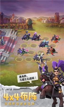 少年三国志零夏侯惇