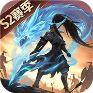 少年三国志零夏侯惇