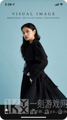听风时尚