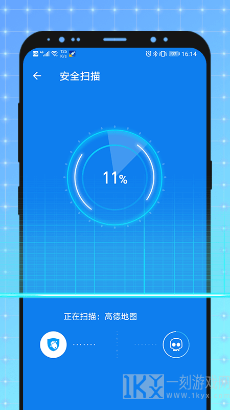 全能加速神器