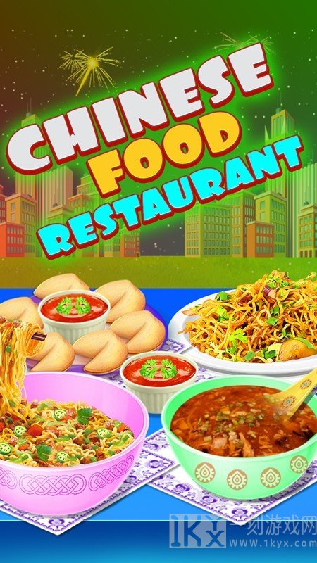 美食烹饪厨房