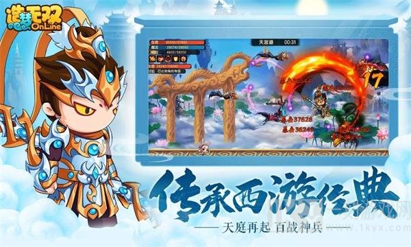 造梦无双云楼宫