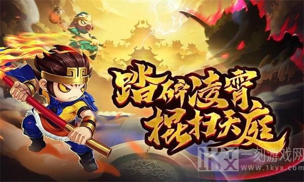 造梦无双云楼宫