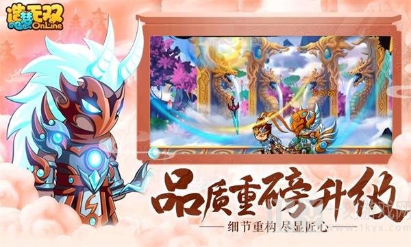 造梦无双云楼宫
