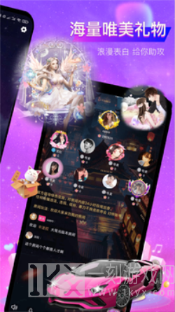 乐玩星球