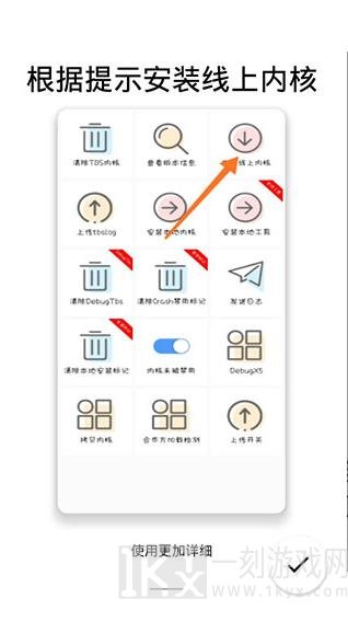熊猫盒子