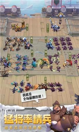 少年三国志零夏侯惇