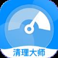 一键闪清