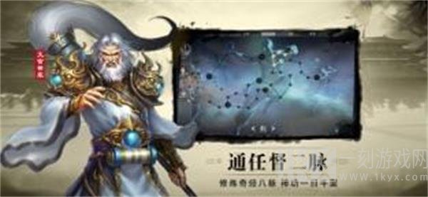 赤霄