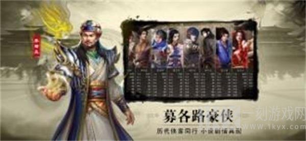 赤霄