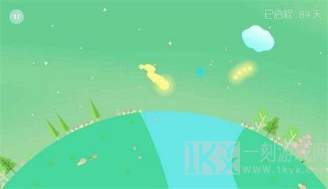 星季跑酷