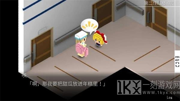 从现在起7年