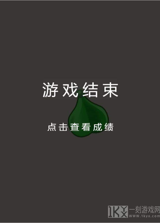 信手拈来