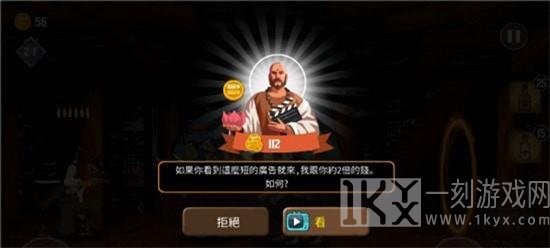 约翰哈亚什