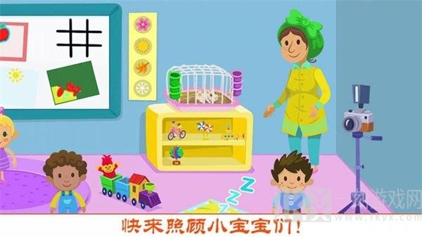 护理我的小公主