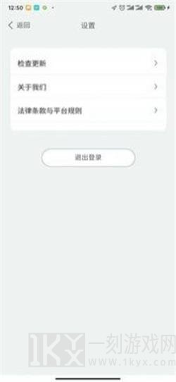 邦芒学院