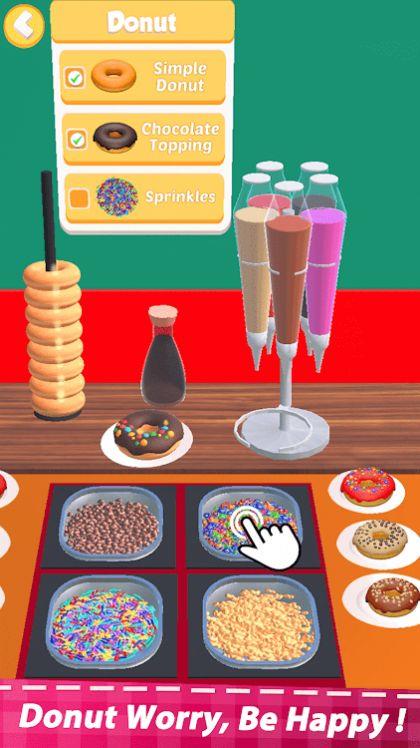 收银员3D烹饪食物模拟器