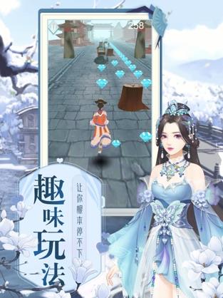 倾城路漫漫
