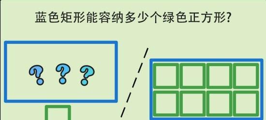简单大脑训练方法