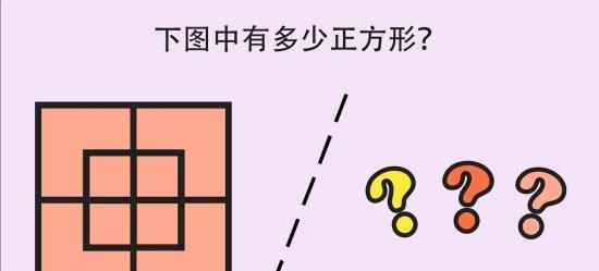 简单大脑训练方法