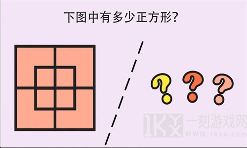 简单大脑训练