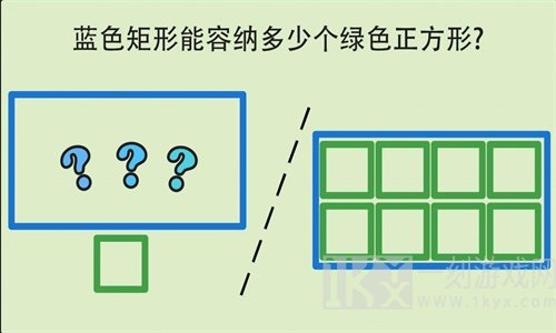 简单大脑训练