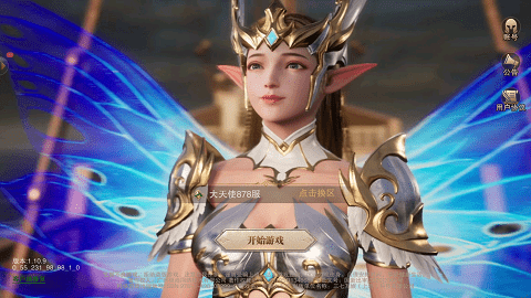 复古卓越