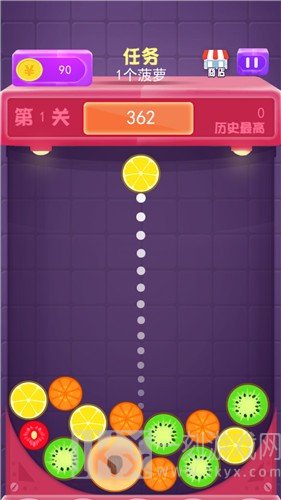 转个瓜皮