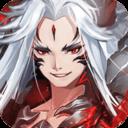 幻想Q传