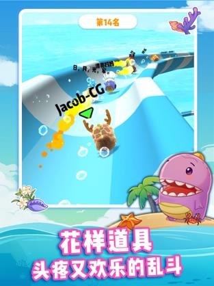 小恐龙水上乐园