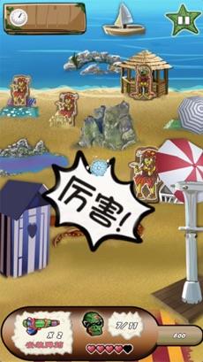 僵尸射击大战