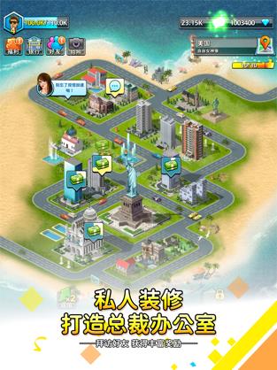 先赚它一个亿