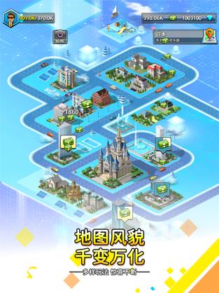 先赚它一个亿