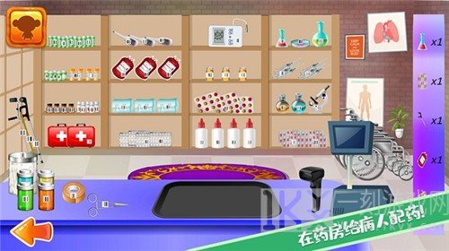 迷你城镇宠物医生