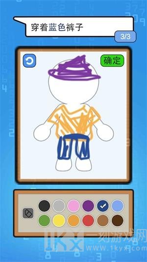 这个杀手会画画