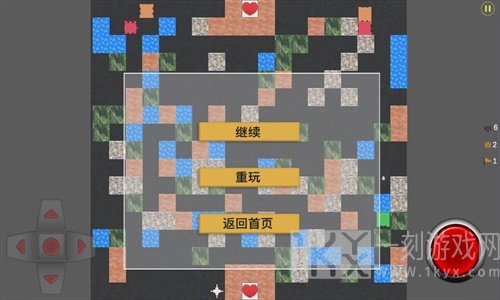 坦克大战1990