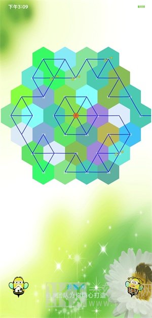蜂巢迷宫