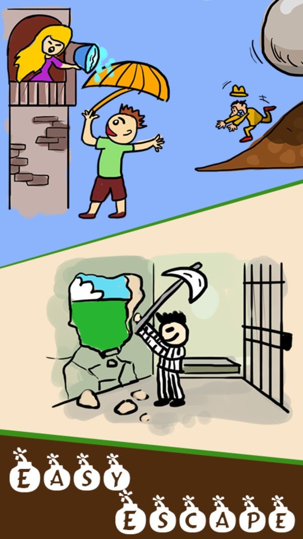 画线挑战赛