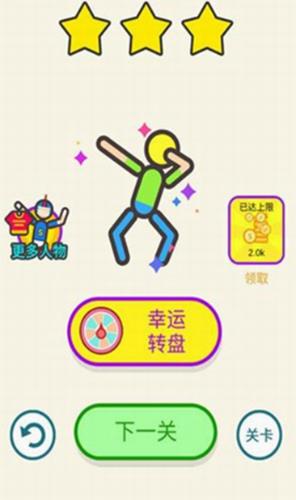 我要炸了