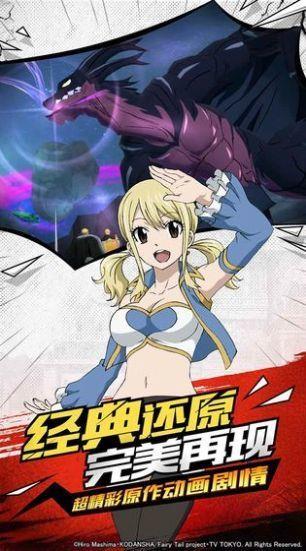 超神魔导士