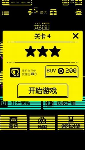 我贼能吃