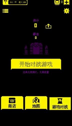 我贼能吃