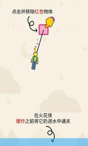 我要炸了