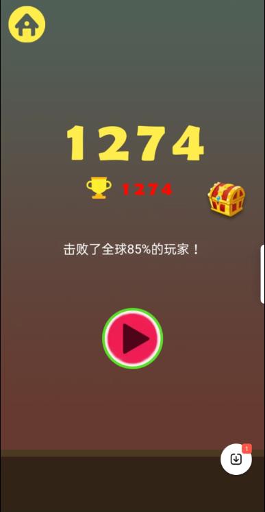 合成张真源