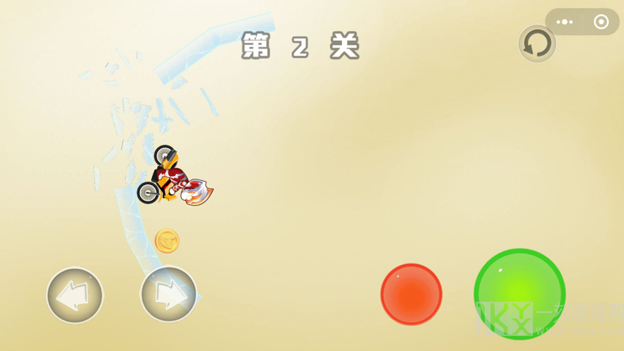 摩托向前冲