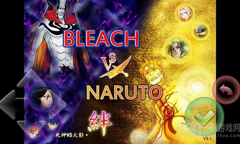 死神vs火影3.4