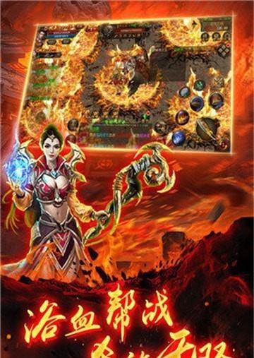 热水传奇
