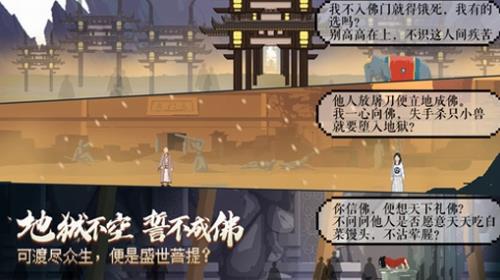 长安夜明