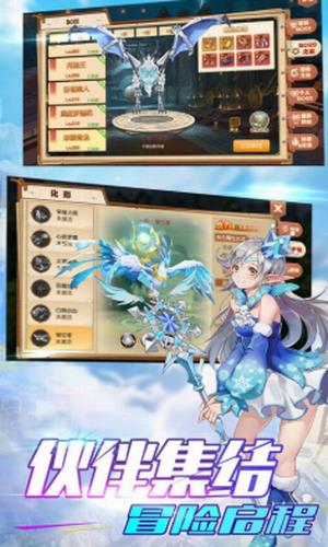无境之城